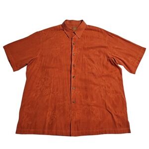 Caribbean Silk Blend Hawaiian SS Shirt XL Button‎ Up Tropical Floral Print Aloha